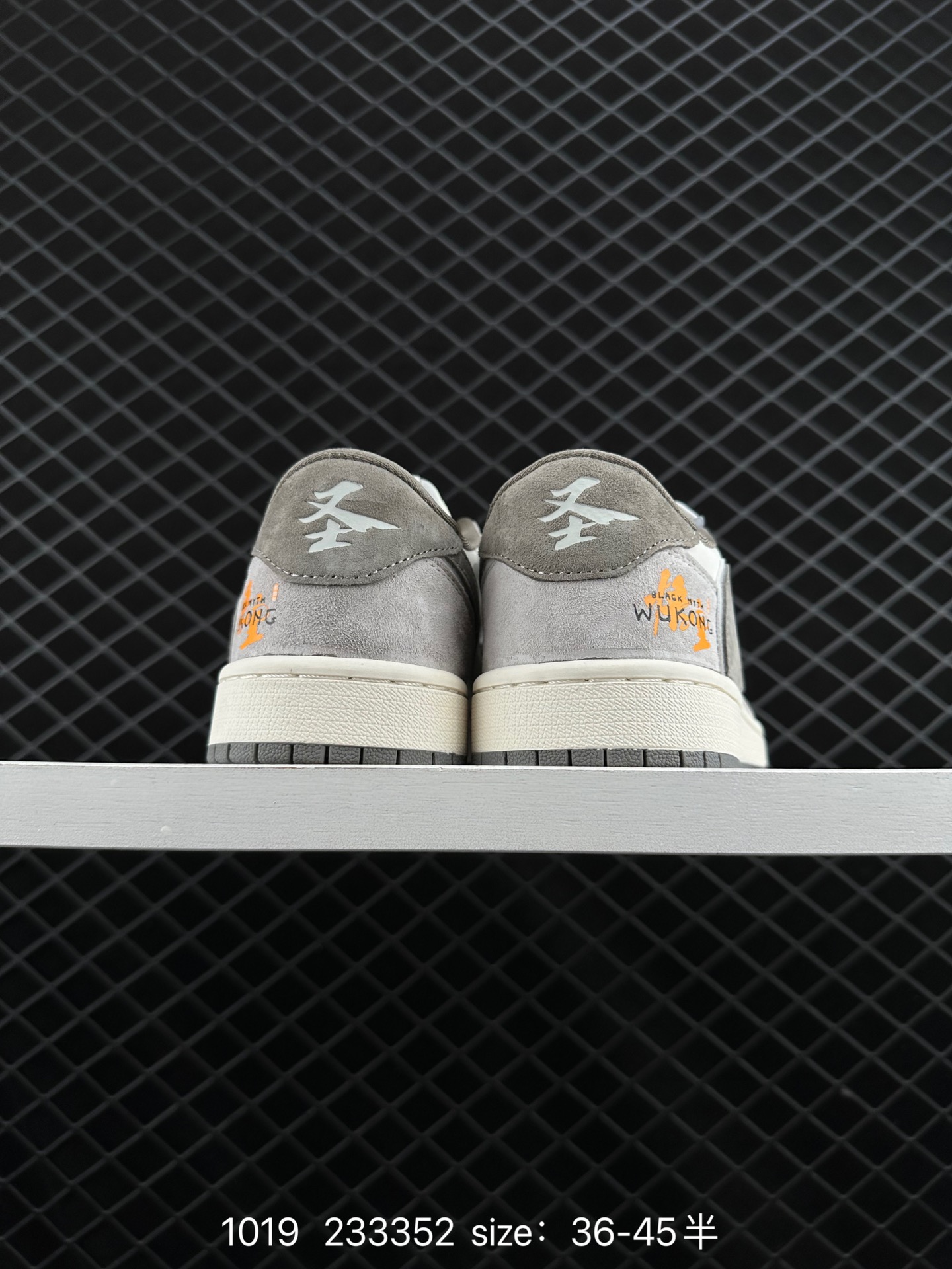 Travis Scott x Air Jordan 1 ” Reverse Mocha “